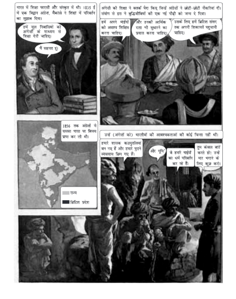 Capture-3-English-picture-10