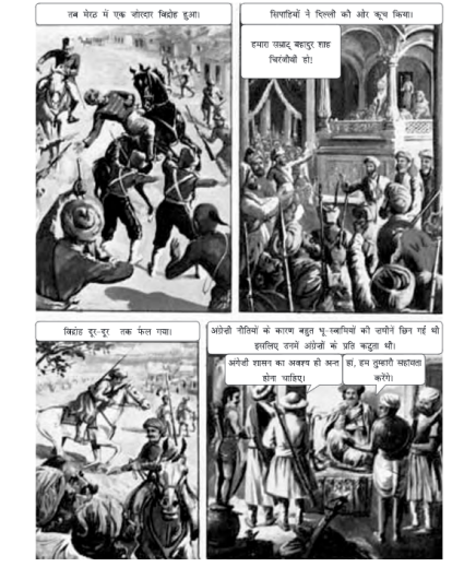 Capture-3-English-picture-14