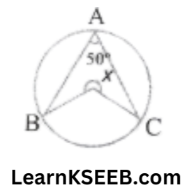 KSEEB Solutions For Class 9 Maths Chapter 10 Circles Multiple choice Questions 8