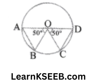 KSEEB Solutions For Class 9 Maths Chapter 10 Circles One Mark Questions 2