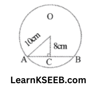 KSEEB Solutions For Class 9 Maths Chapter 10 Circles One Mark Questions 5