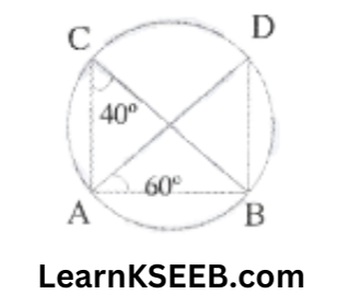 KSEEB Solutions For Class 9 Maths Chapter 10 Circles Two Mark Questions 1