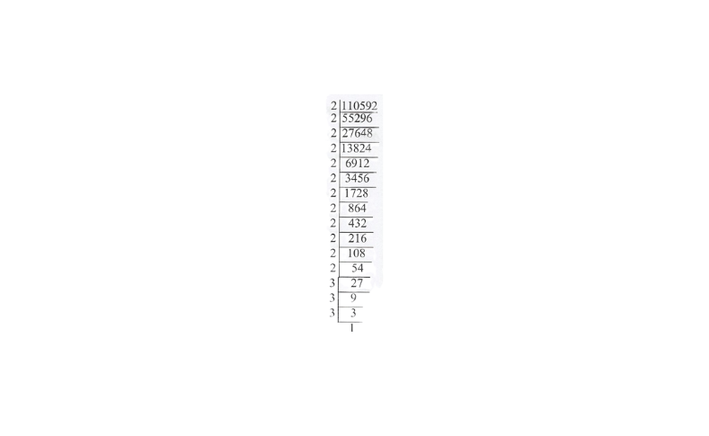 KSEEB Solutions For Class 8 Chapter 8 Cube And Cube Roots Exercise 1.2 Question 1(7)