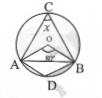 Value of 'x' in the Diagram