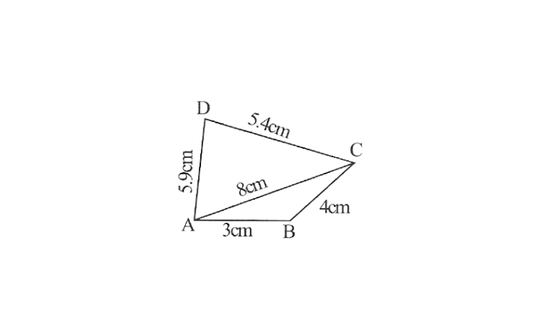 KSEEB Solutions For Class 8 Chapter 7 Practical Geometry Additional Problems Question 1 