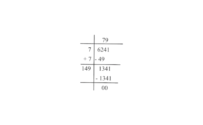 KSEEB Solutions For Class 8 Chapter 5 Square And Square Roots Additional Problems Question 10