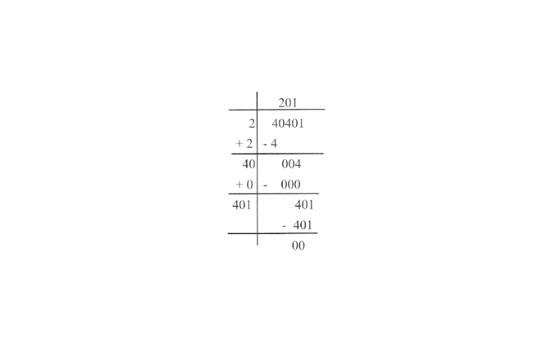 KSEEB Solutions For Class 8 Chapter 5 Square And Square Roots Additional Problems Question 7(1)