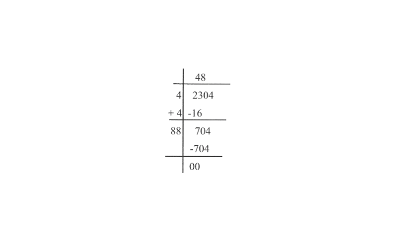 KSEEB Solutions For Class 8 Chapter 5 Square And Square Roots Exercise 5.4 Question 1(1)