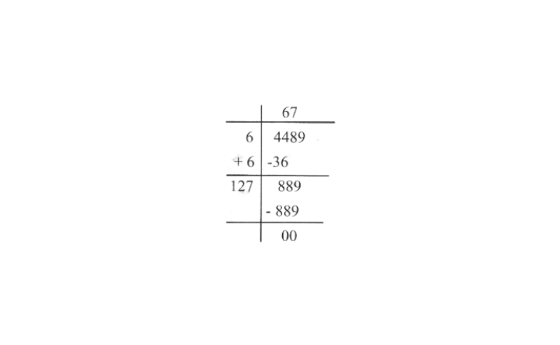 KSEEB Solutions For Class 8 Chapter 5 Square And Square Roots Exercise 5.4 Question 1(2)