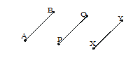 ab=pq=xy