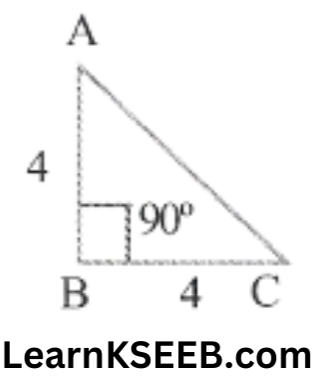 KSEEB Solutions For Class 9 Maths Chapter 12 Heron's Formula One Mark Questions 4